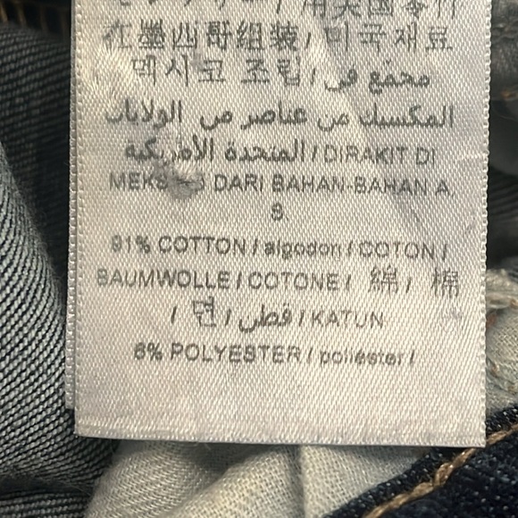 NWOT Guess 1981 Skinny Jeans- Size 30 - Picture 12 of 14